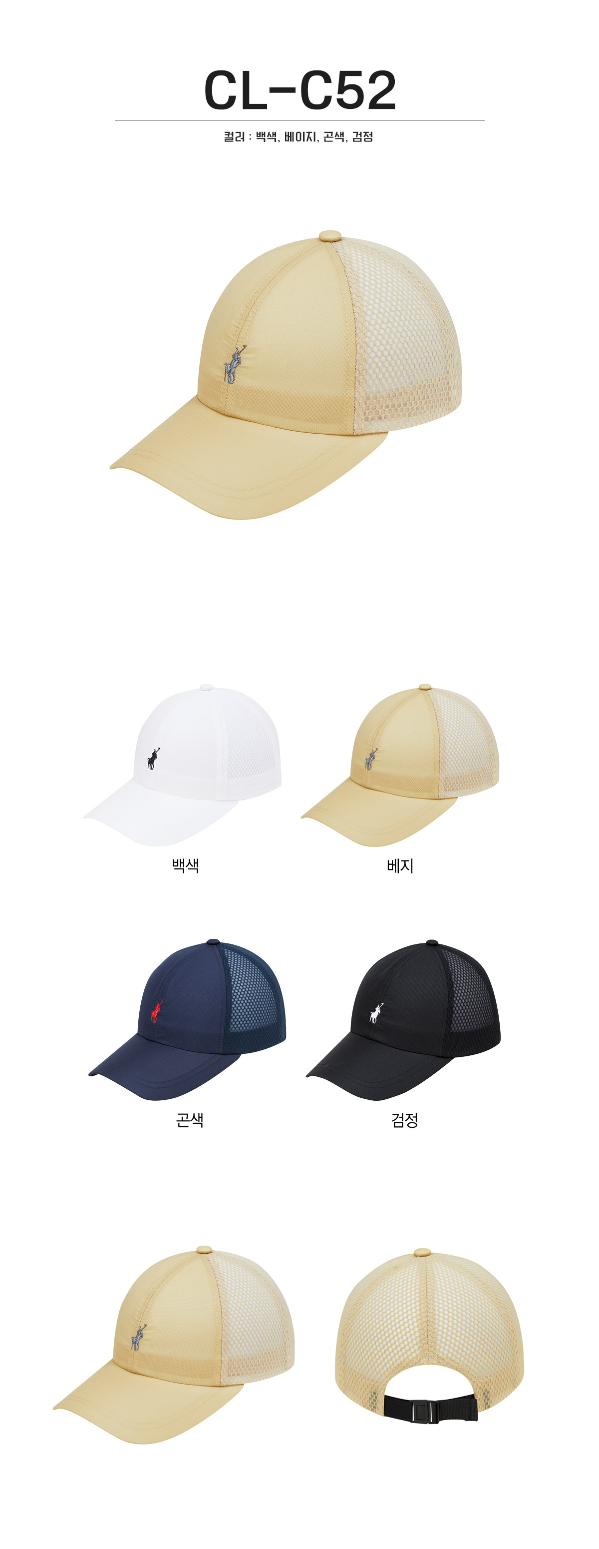 단체복 단체티 단체모자 유니폼 단체모자제작 야구모자 썬캡 벙거지 데일리티