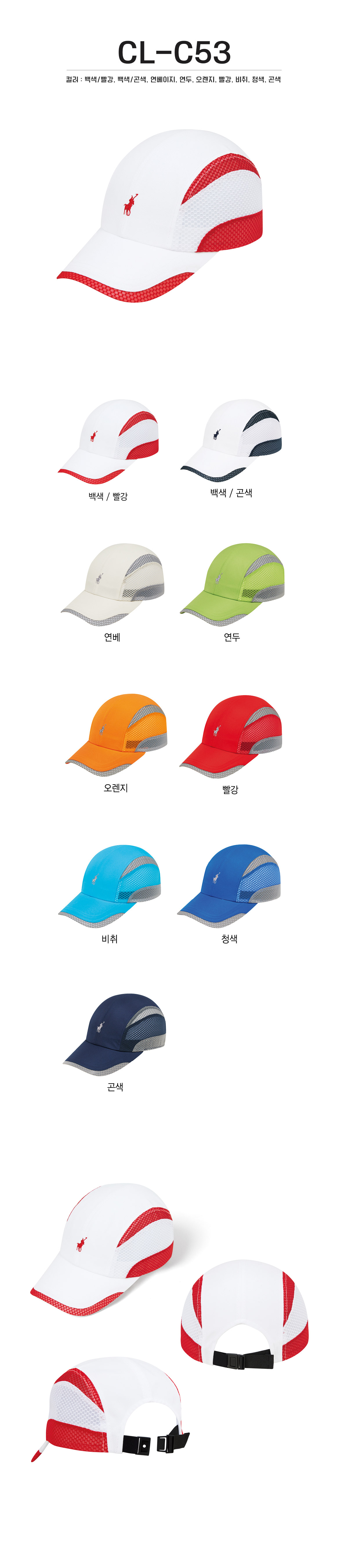 단체복 단체티 단체모자 유니폼 단체모자제작 야구모자 썬캡 벙거지 데일리티