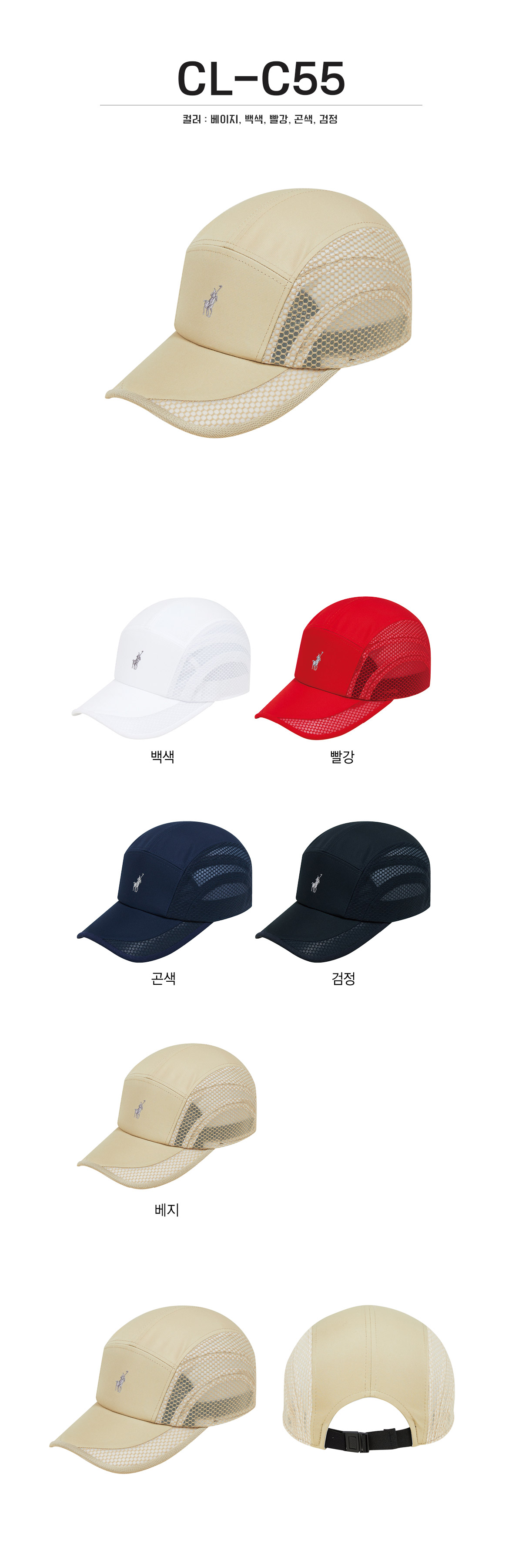 단체복 단체티 단체모자 유니폼 단체모자제작 야구모자 썬캡 벙거지 데일리티