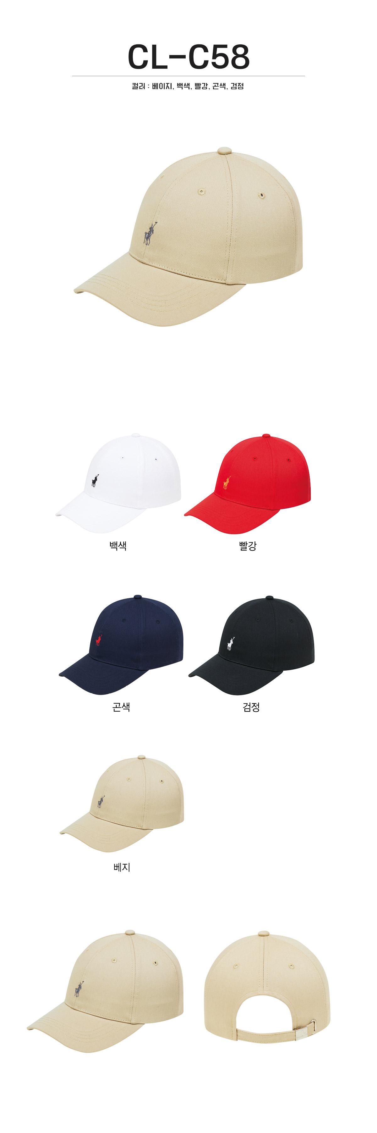 단체복 단체티 단체모자 유니폼 단체모자제작 야구모자 썬캡 벙거지 데일리티