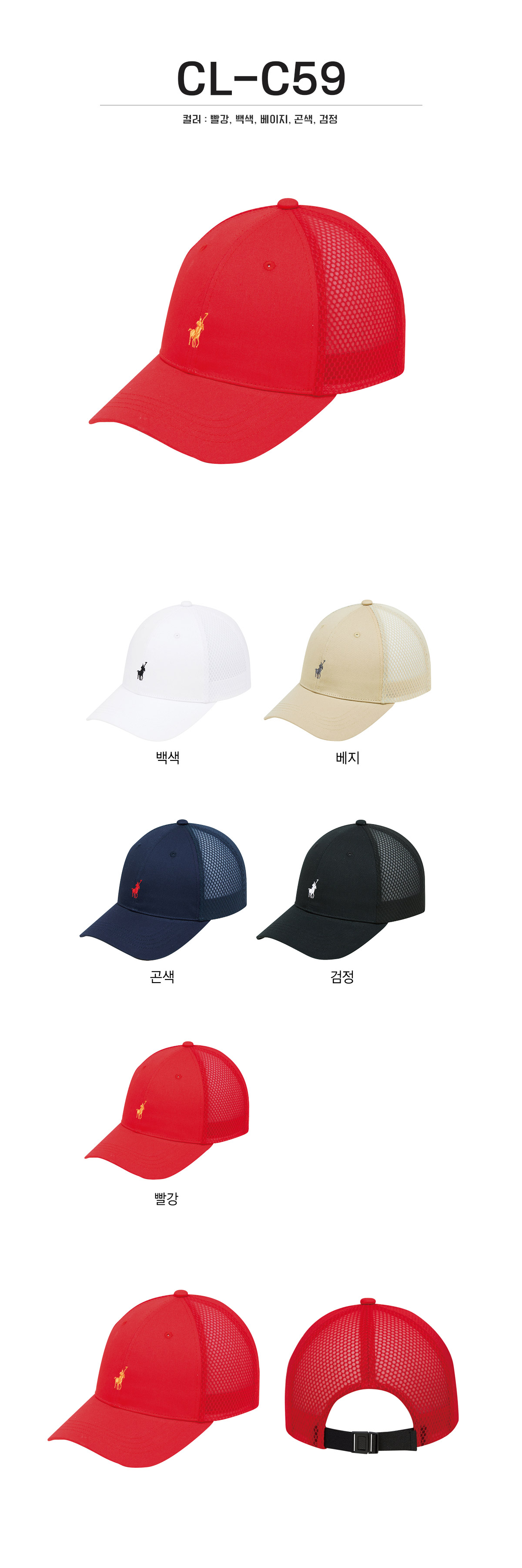 단체복 단체티 단체모자 유니폼 단체모자제작 야구모자 썬캡 벙거지 데일리티