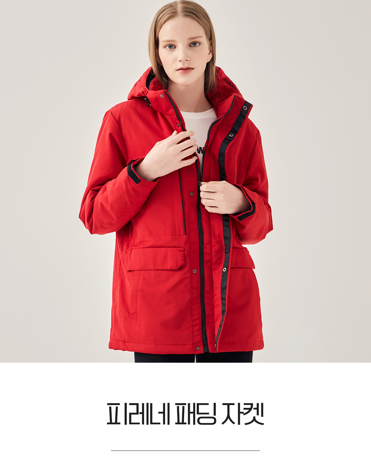 데피 패딩점퍼 패딩 하프패딩 단체패딩 숏패딩 남자패딩 여자패딩 겨울단체복