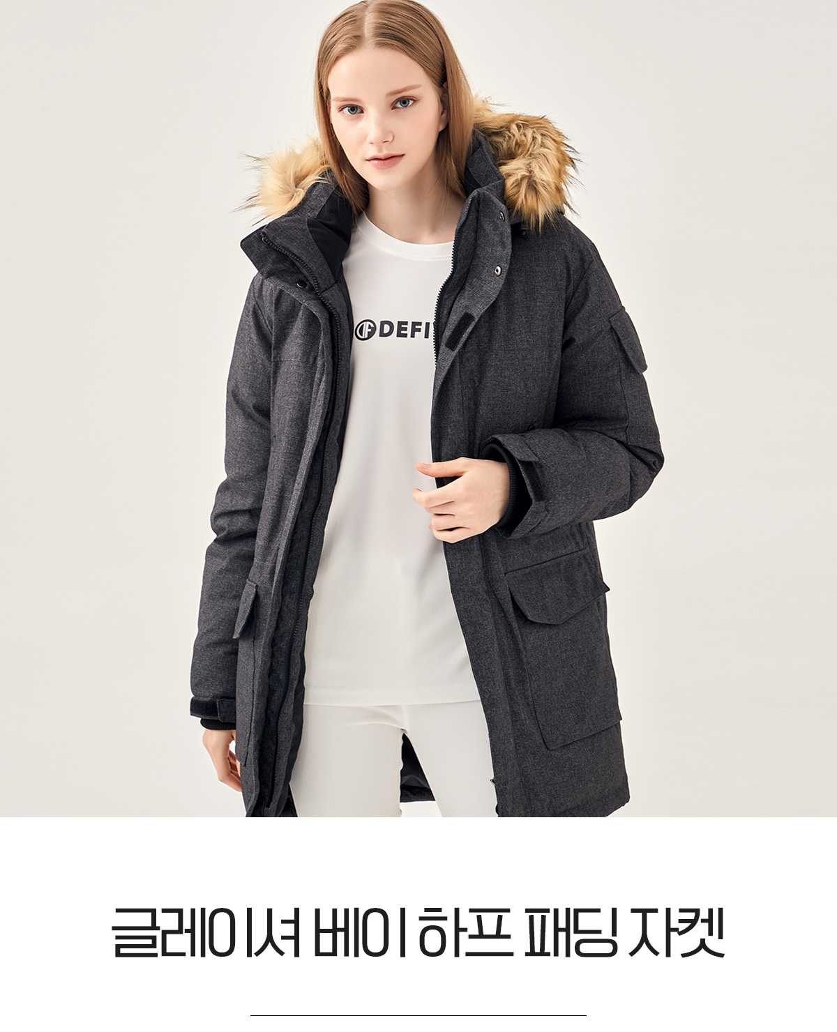 데피 패딩점퍼 패딩 하프패딩 단체패딩 숏패딩 남자패딩 여자패딩 겨울단체복