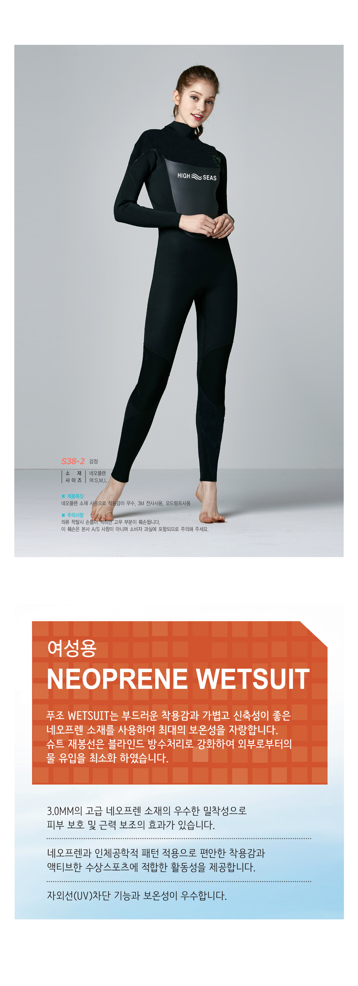단체복 단체티 단체조끼 단체바람막이 작업복 데일리티