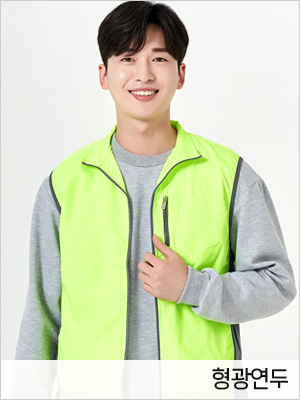 단체복 단체조끼 조끼 작업조끼 조끼제작 여름조끼 경량조끼 바람막이조끼