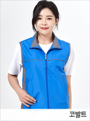 단체복 단체복제작 단체조끼 작업조끼 작업조끼제작 유니폼 주문제작