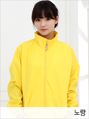 바람막이 점퍼 자켓 윈드브레이커 잠바 바막 남자바람막이 여자바람막이 단체바람막이