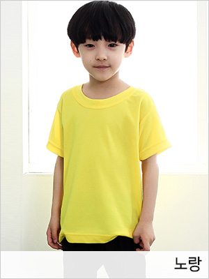 단체티 단체복 기능성 단체티셔츠 티제작 티셔츠 어린이단체복 아동단체티 쿨론티셔츠 주문제작