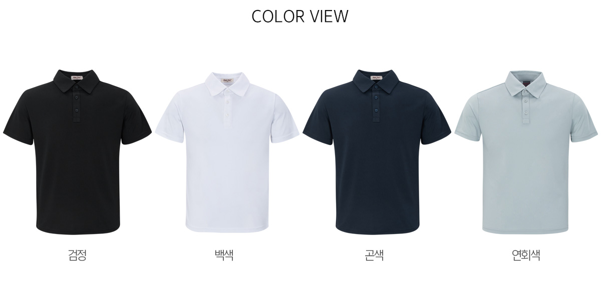 단체복 단체티 유니폼 반팔티 티셔츠 카라티 단체티셔츠 주문제작