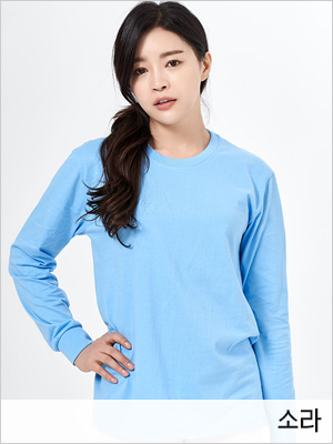 단체복 단체티 무지티 긴팔티 라운드티 티셔츠제작 면티 과티 반티 프린팅티셔츠 커스텀티셔츠