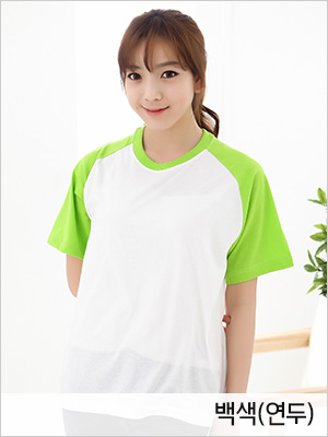 단체복 단체티 티셔츠 티제작 커스텀티셔츠 면티 20수 유니폼