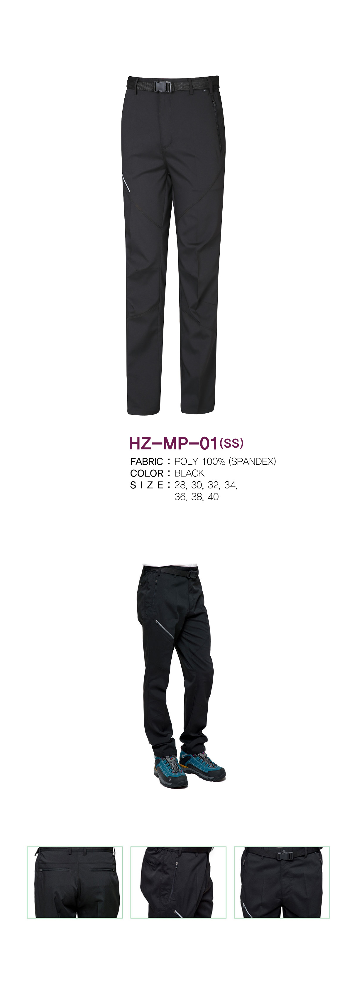 작업복 근무복 단체복 유니폼 데일리티