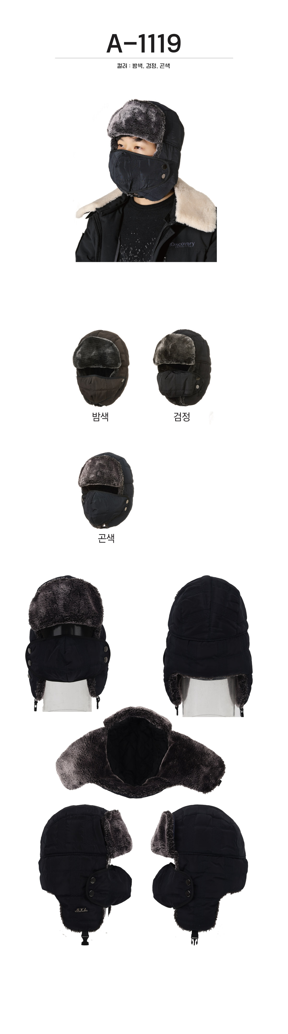 단체복 단체티 단체모자 유니폼 단체모자제작 야구모자 썬캡 벙거지 데일리티
