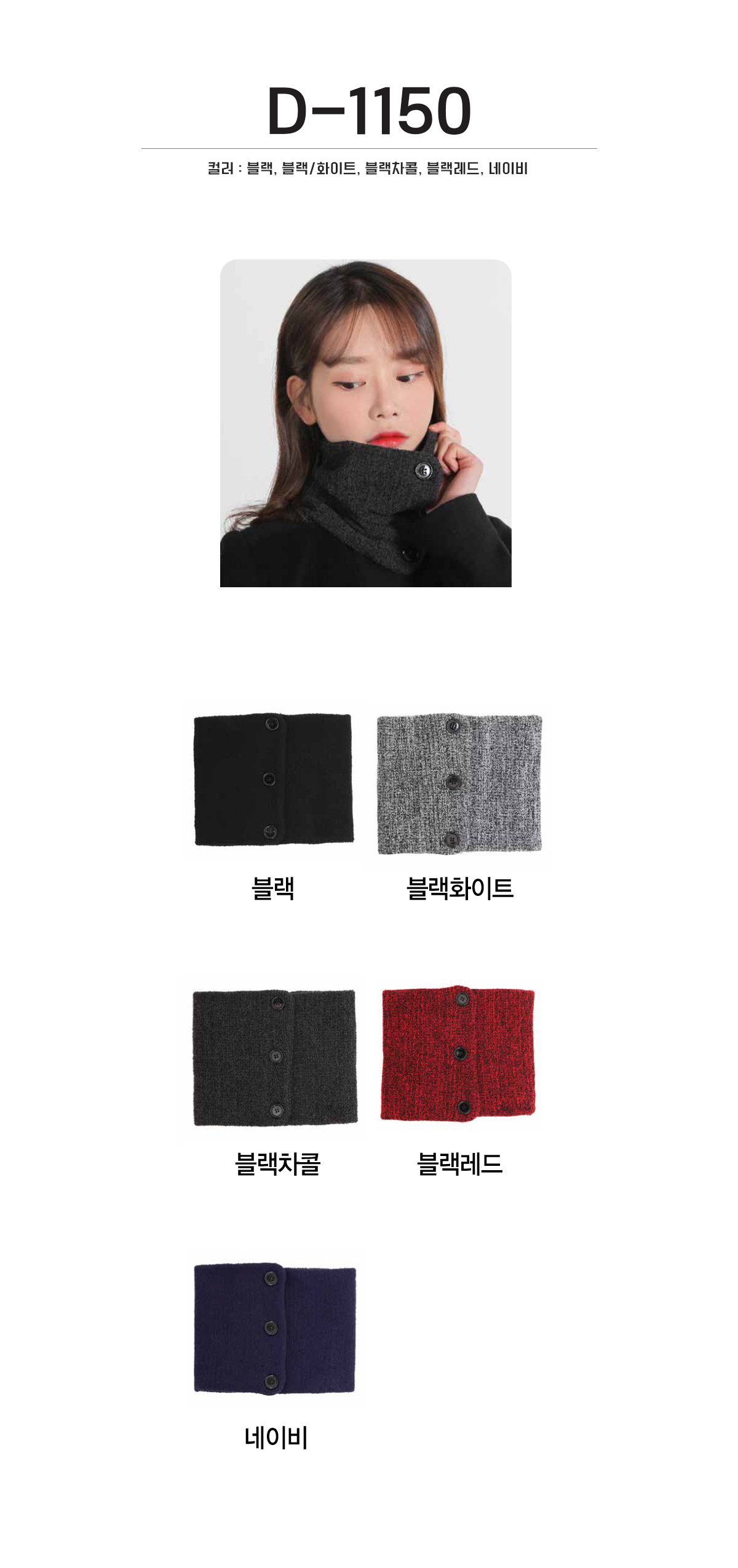 단체복 단체티 단체모자 유니폼 단체모자제작 야구모자 썬캡 벙거지 데일리티