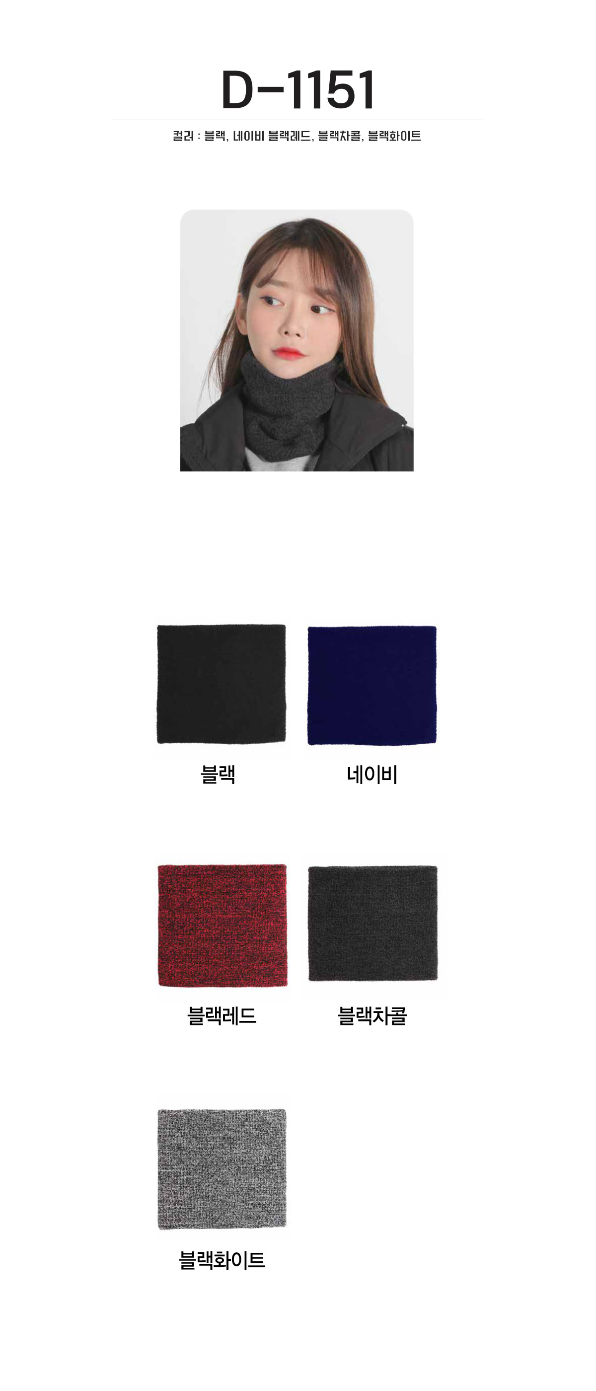 단체복 단체티 단체모자 유니폼 단체모자제작 야구모자 썬캡 벙거지 데일리티