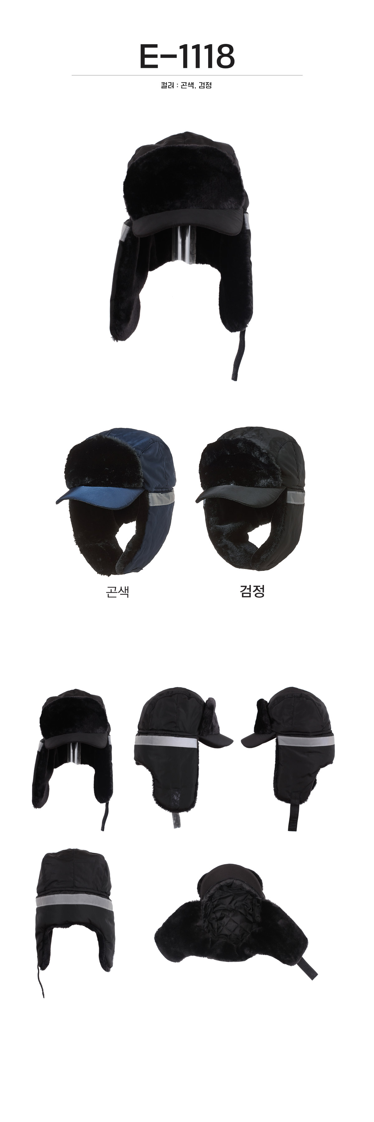 단체복 단체티 단체모자 유니폼 단체모자제작 야구모자 썬캡 벙거지 데일리티