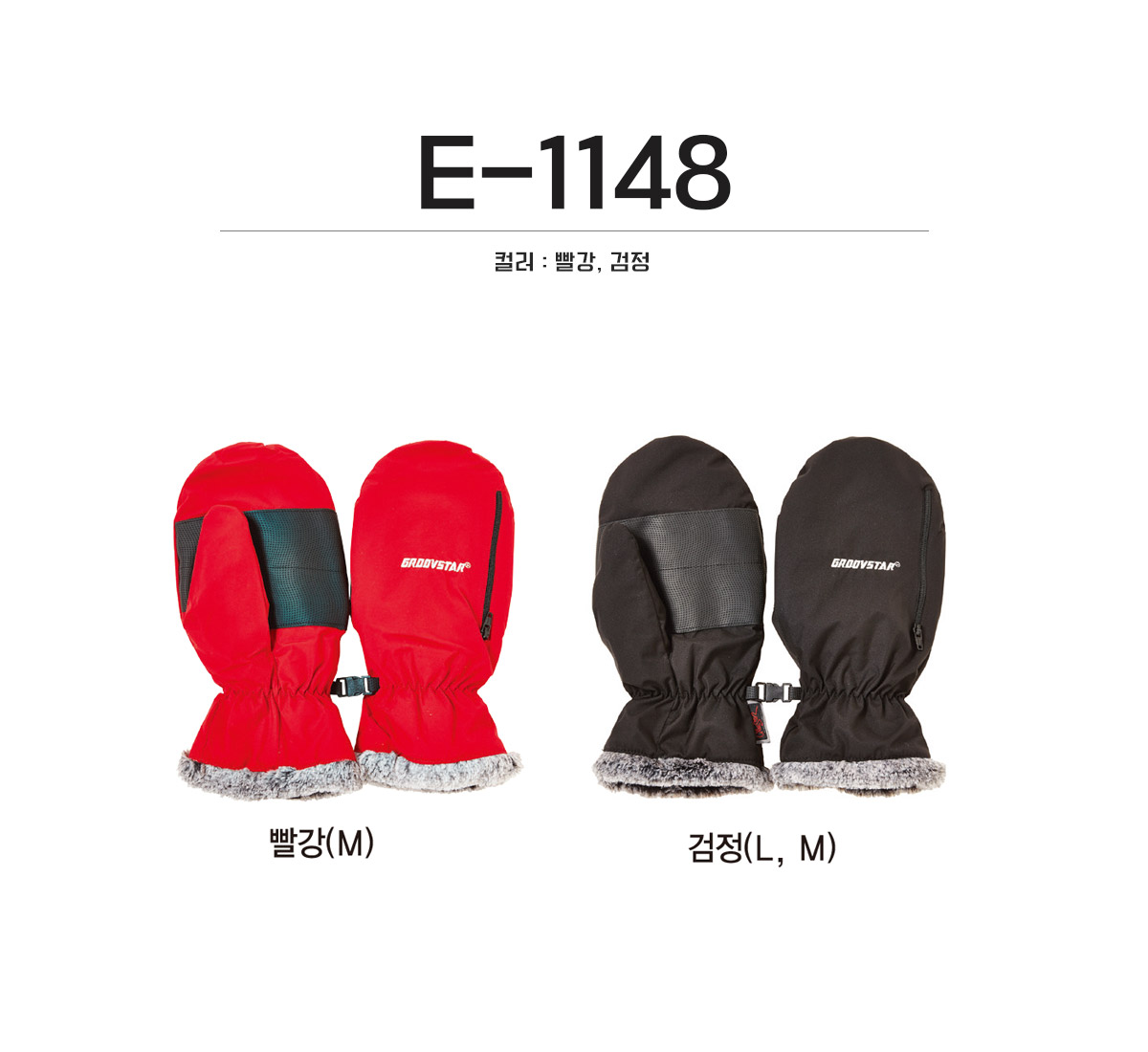 단체복 단체티 단체모자 유니폼 단체모자제작 야구모자 썬캡 벙거지 데일리티