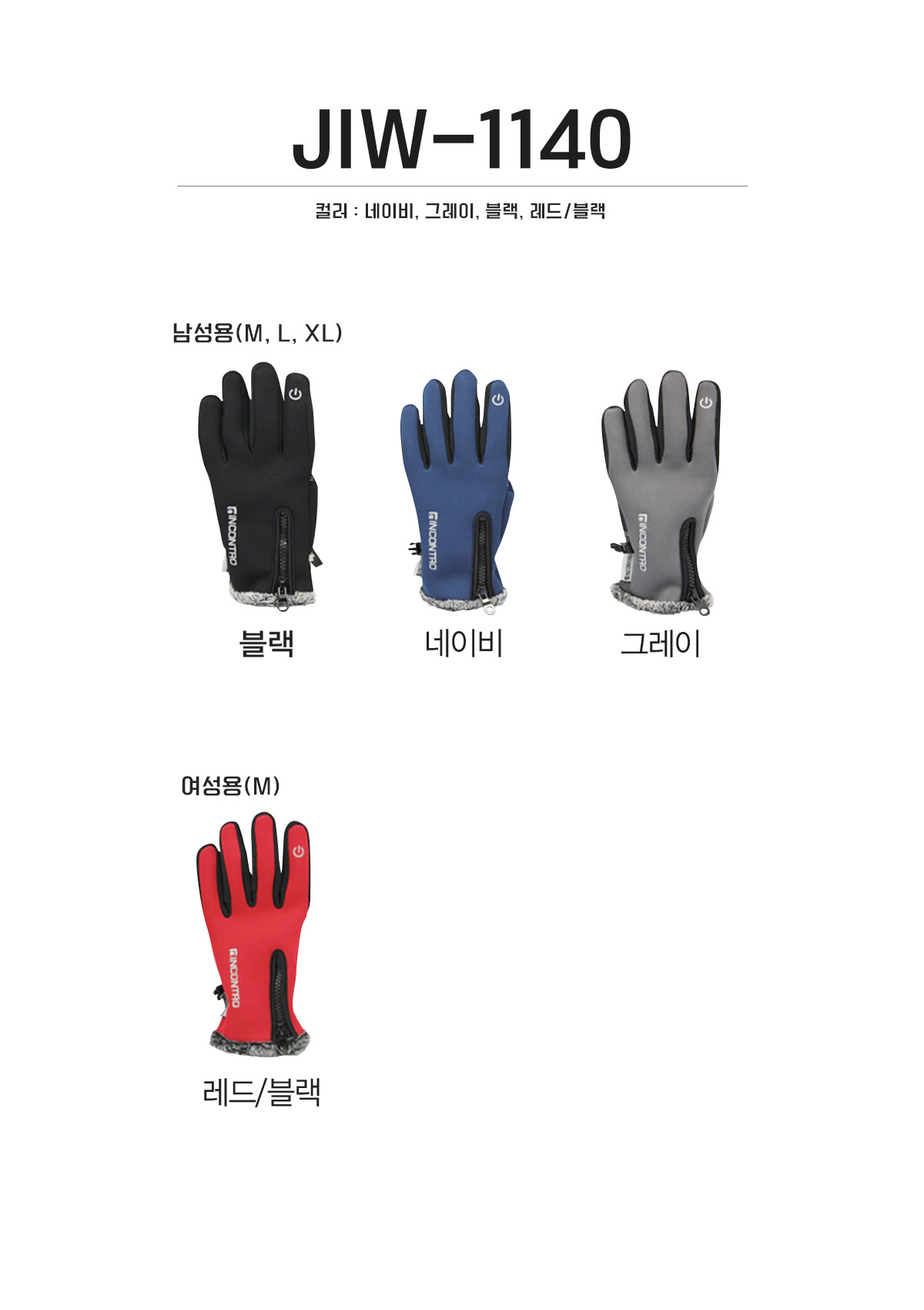 단체복 단체티 단체모자 유니폼 단체모자제작 야구모자 썬캡 벙거지 데일리티