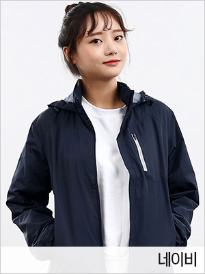 바람막이 단체복 과잠 대학교 과잠바 윈드브레이커 경량바람막이 유니폼 단체바람막이 점퍼