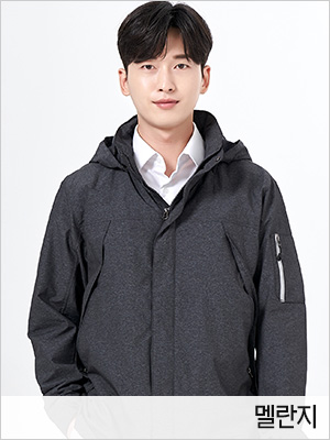 바람막이 단체복 과잠 대학교 과잠바 윈드브레이커 경량바람막이 유니폼 단체바람막이 점퍼