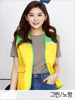 조끼 단체조끼 행사조끼 마트조끼 배색조끼 조끼제작 유니폼 작업조끼 주문제작