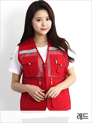 조끼 단체조끼 행사조끼 마트조끼 망사조끼 조끼제작 유니폼 작업조끼 주문제작