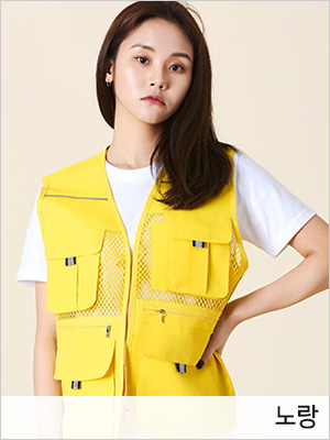 조끼 단체조끼 경량조끼 유니폼조끼 행사조끼 홍보조끼 마트조끼 등산조끼 주문제작