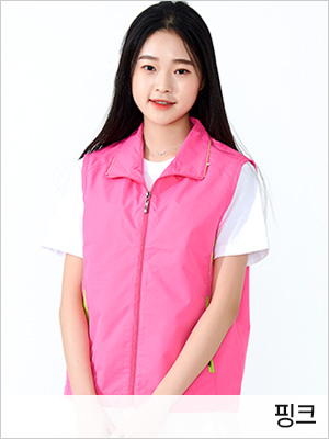 조끼 단체조끼 경량조끼 유니폼조끼 행사조끼 홍보조끼 마트조끼 등산조끼 주문제작