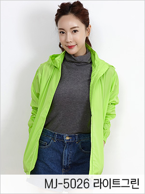 단체복 유니폼 바람막이 윈드브레이커 단체복제작 봄잠바 단체바람막이