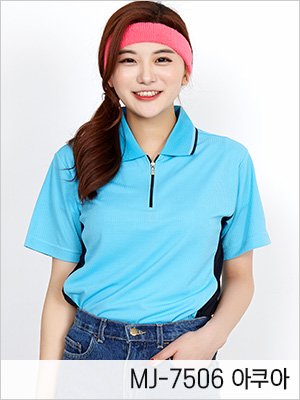 단체티 단체카라티 단체티제작 쿨에버티셔츠 기능성티셔츠 단체복제작 티셔츠 단체복 유니폼