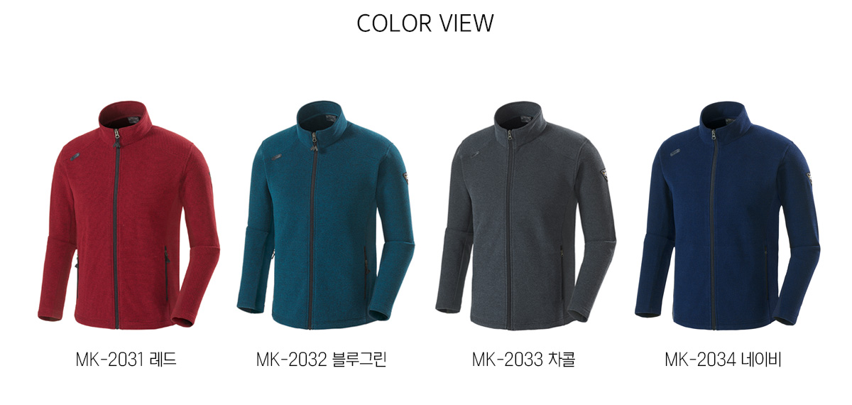 기모자켓 겨울단체복 플리스자켓 집업자켓 단체점퍼 단체복제작 유니폼 과잠