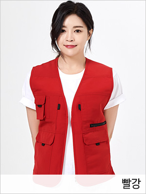 조끼 단체조끼 행사조끼 이벤트조끼 조끼제작 마트조끼 배색조끼 봄조끼 유니폼 단체복 주문제작