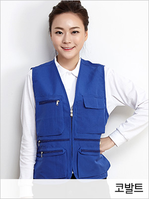 단체복 단체복제작 단체조끼 작업조끼 작업조끼제작 유니폼 주문제작