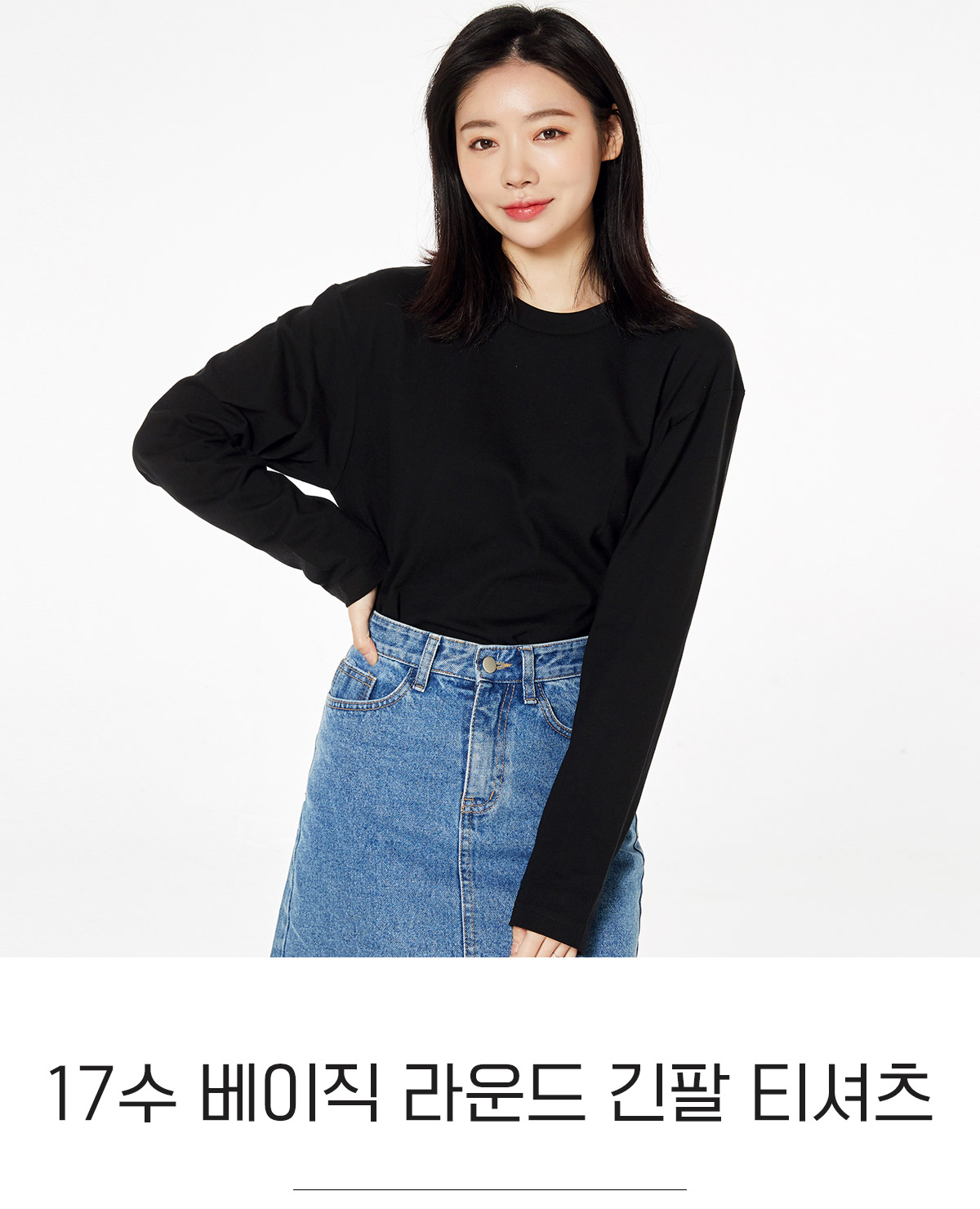 톰스티셔츠 프린트스타 단체티 단체복 오버핏 루즈핏 반팔티 면티 티셔츠주문제작 브랜드티셔츠