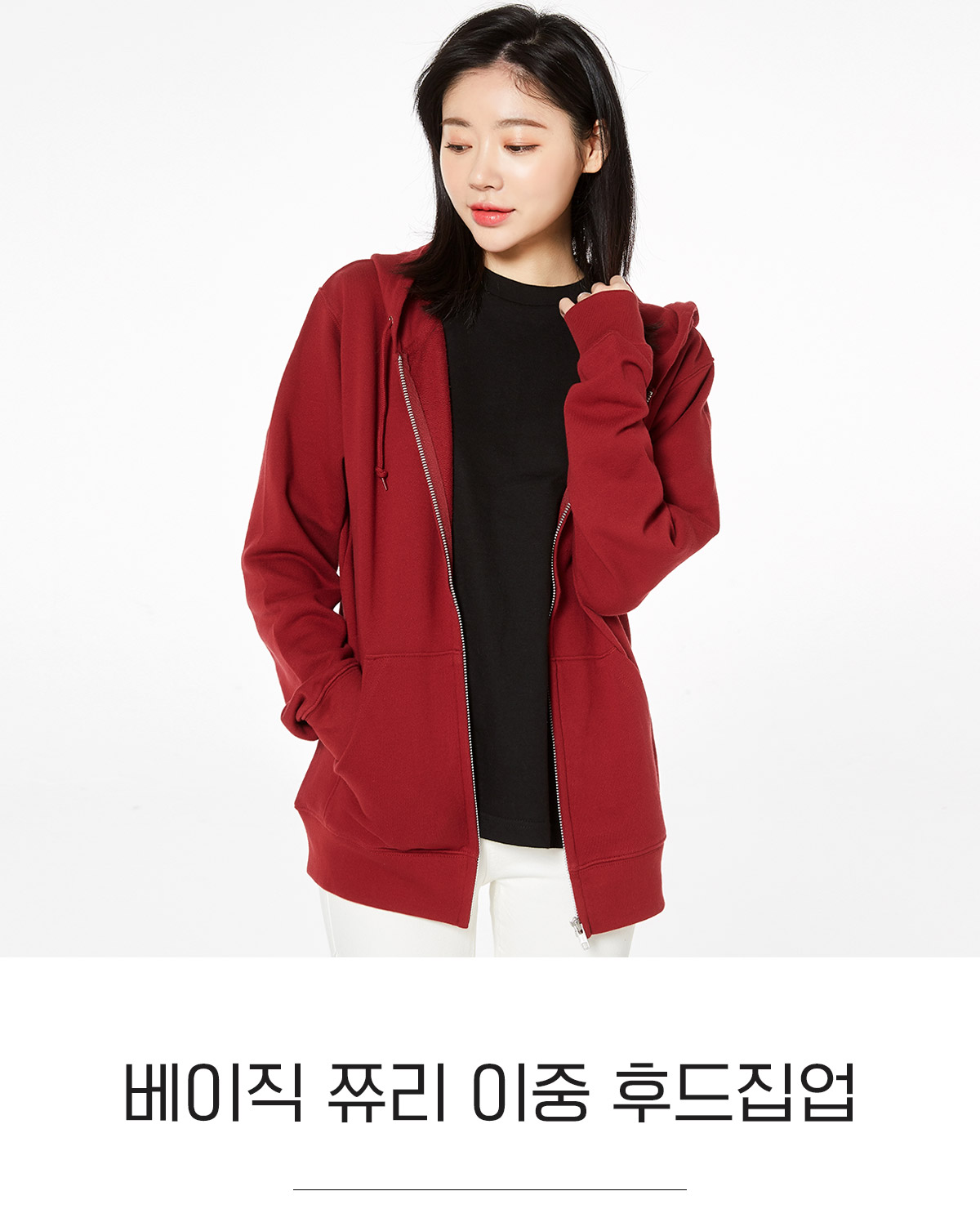 톰스티셔츠 프린트스타 단체티 단체복 후드티 후드집업 유니폼 티셔츠주문제작 브랜드티셔츠