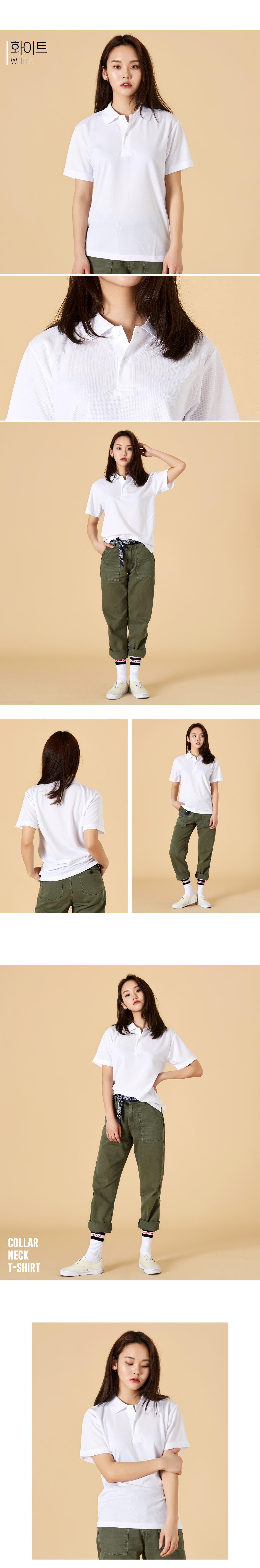 톰스티셔츠 글리머 단체티 단체복 드라이티셔츠 카라티 반팔티 티셔츠주문제작 브랜드티셔츠