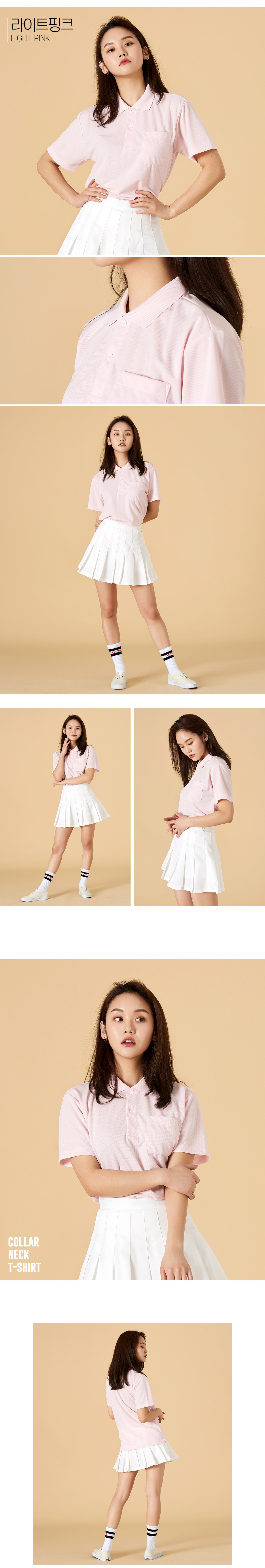 톰스티셔츠 글리머 단체티 단체복 드라이티셔츠 기능성티셔츠 카라티 티셔츠주문제작 브랜드티셔츠