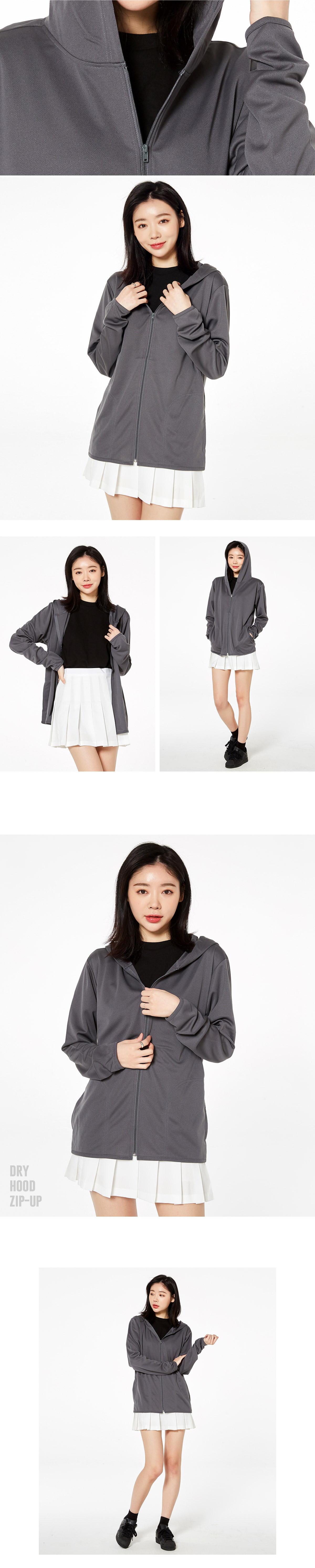 톰스티셔츠 글리머 단체티 단체복 드라이후드 후드티 후드집업 티셔츠주문제작 브랜드티셔츠