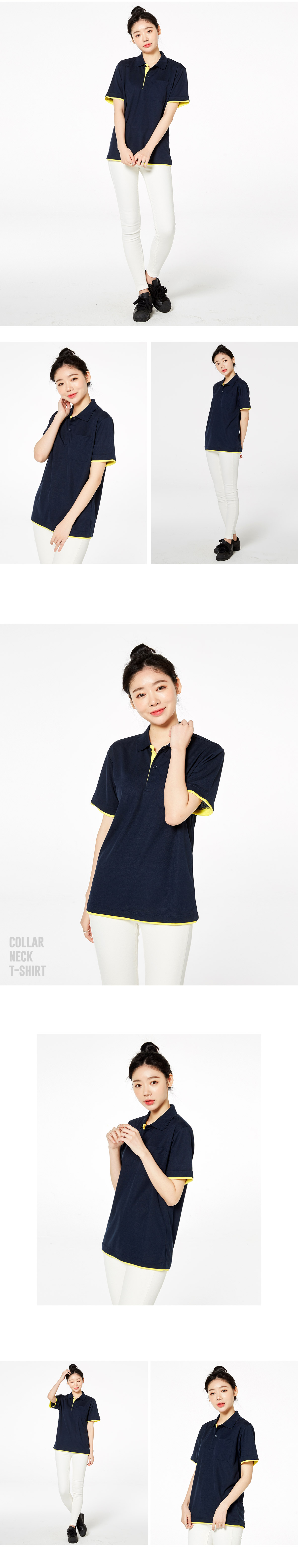 톰스티셔츠 글리머 단체티 단체복 드라이티셔츠 기능성티셔츠 카라티 티셔츠주문제작 브랜드티셔츠
