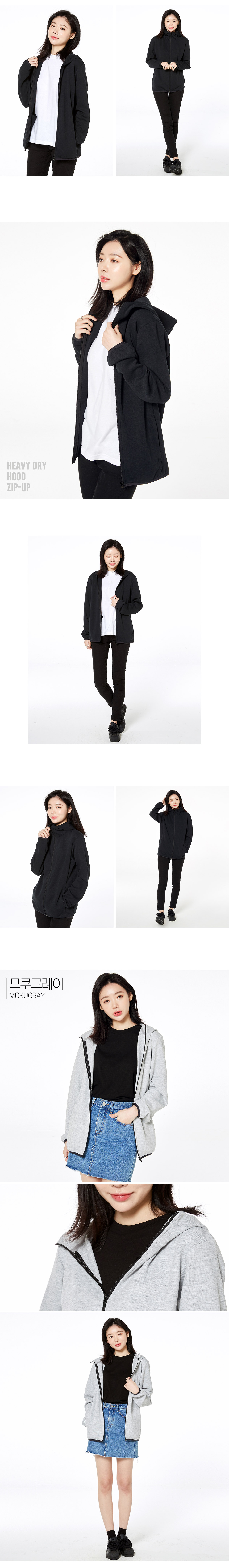 톰스티셔츠 글리머 단체티 단체복 드라이후드 후드티 후드집업 티셔츠주문제작 브랜드티셔츠