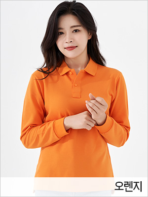 단체티 단체복 카라티셔츠 긴팔 티셔츠 카라티 긴팔티 티셔츠제작 유니폼 주문제작