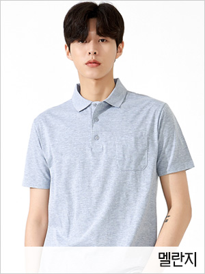 단체복 단체티 단체조끼 단체바람막이 작업복 데일리티