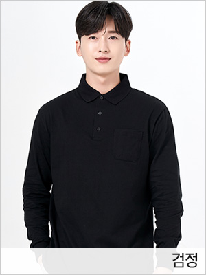 단체티 단체복 카라티셔츠 긴팔 티셔츠 카라티 긴팔티 티셔츠제작 유니폼 주문제작