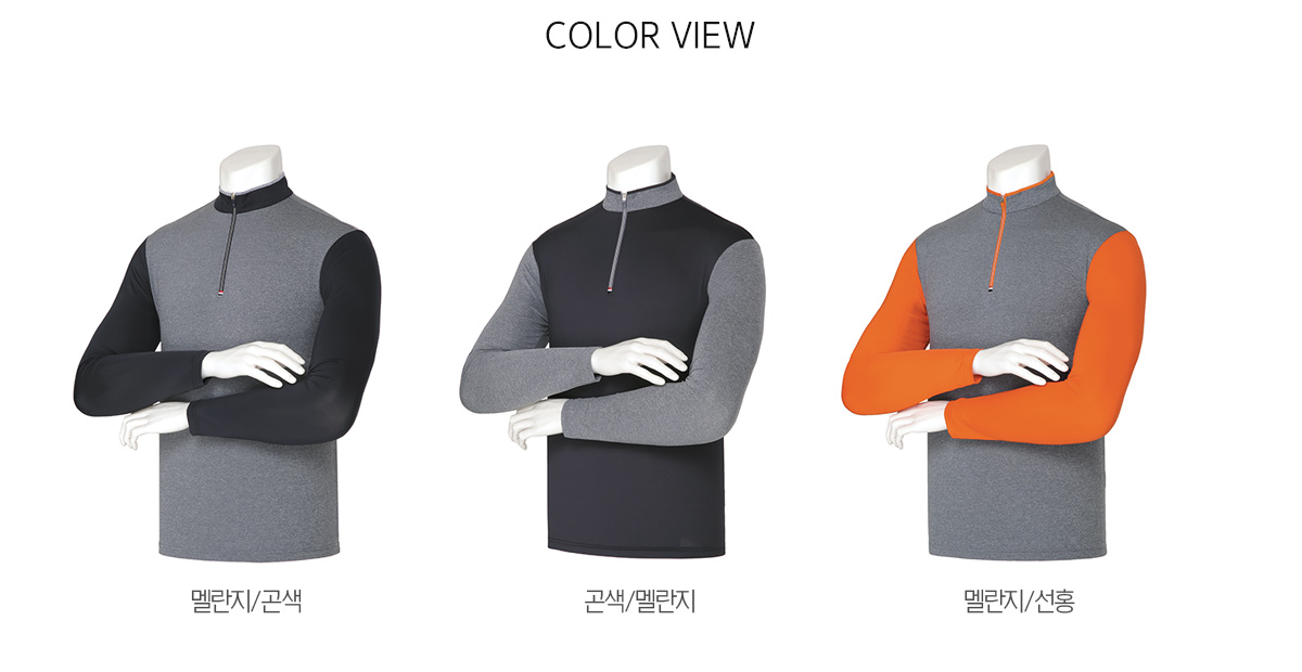 티셔츠 카라티 단체복 단체티 유니폼 단체티제작 단체복제작