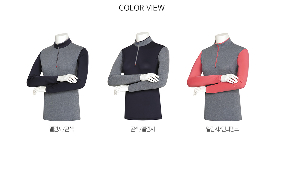 티셔츠 카라티 단체복 단체티 유니폼 단체티제작 단체복제작