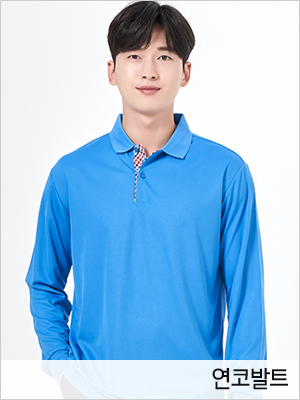 단체복 단체티 카라티 긴팔티 기능성티셔츠 티셔츠제작 유니폼 단체티제작 긴팔티