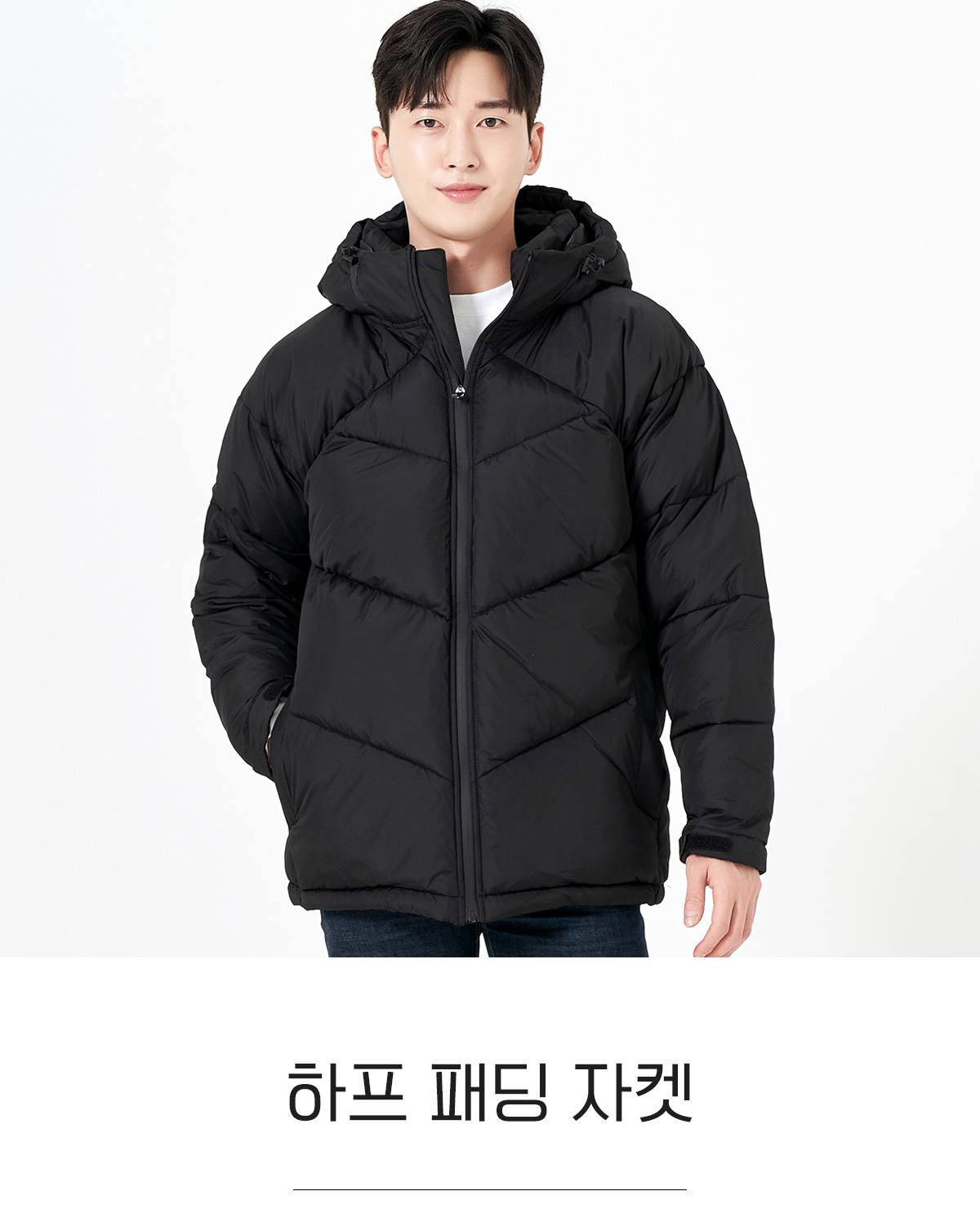 패딩점퍼 하프패딩 숏패딩 패딩자켓 경량패딩점퍼 남자패딩 여자패딩 단체패딩 겨울단체복 유니폼