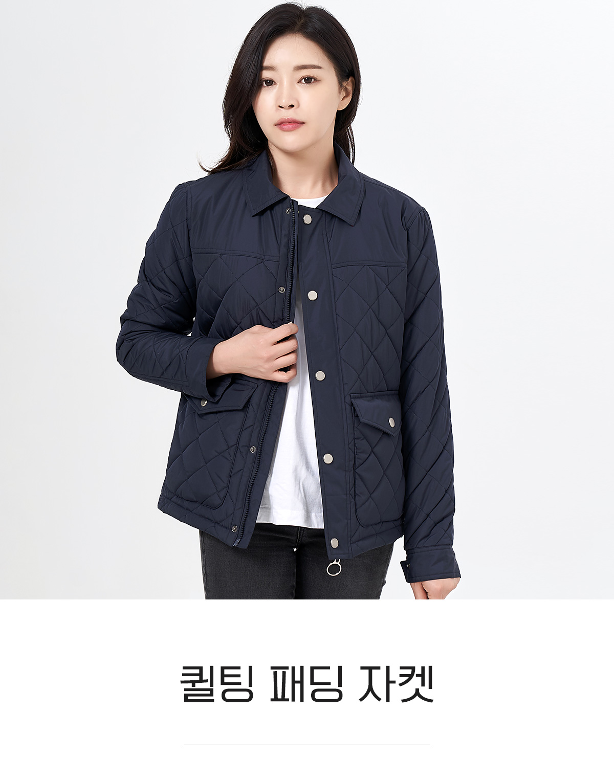 패딩점퍼 퀼팅자켓 퀼팅점퍼 패딩자켓 경량패딩점퍼 남자패딩 여자패딩 단체패딩 겨울단체복 유니폼