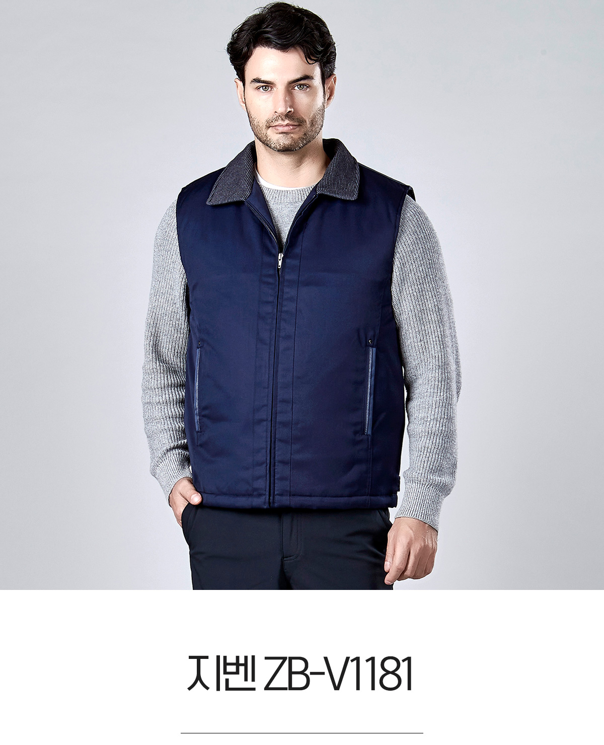 지벤 겨울작업복 겨울근무복 작업복조끼 근무복조끼 패딩조끼 경량조끼 단체조끼 겨울조끼 유니폼 단체복